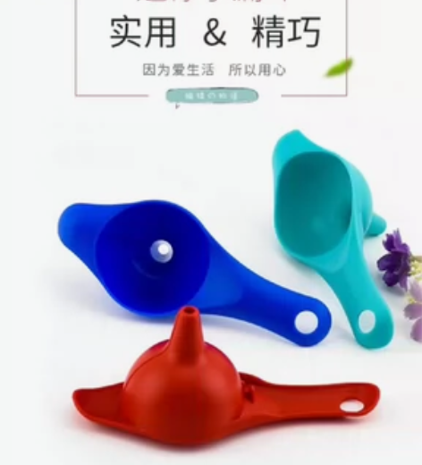 特百惠绝版颜色多巧备餐工具组合可以榨汁、分...