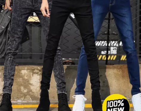 夏季薄款浅色弹力小脚牛仔裤男黑色铅笔裤加大...