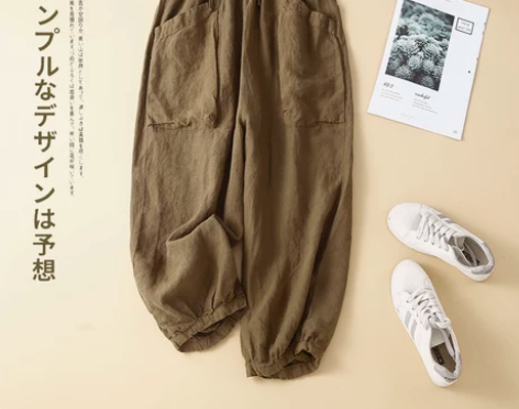 亚麻裤子女夏季2023新款大码胖mm松紧腰...