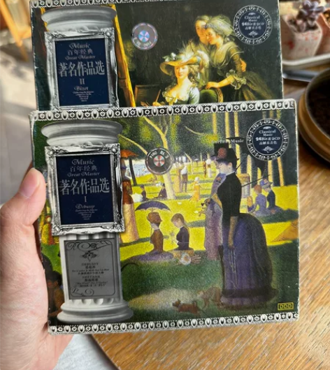 古典音乐CD著名作品选 古典音乐百科全书 ...