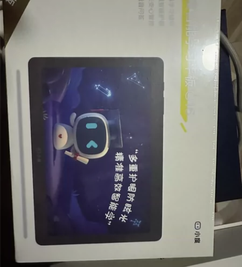 小度智能学习平板G16学生专用护眼防眩光儿...