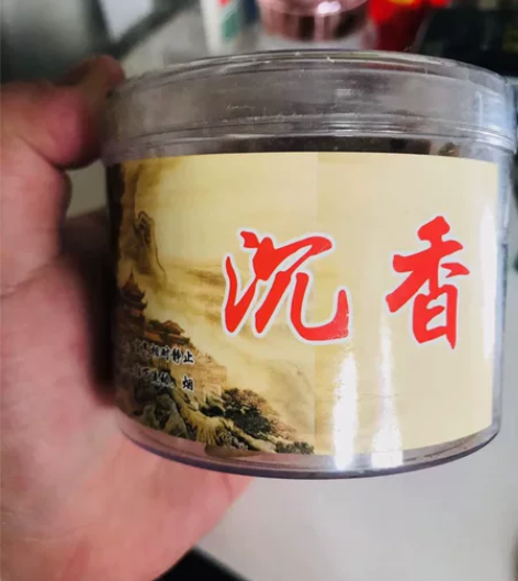 可换科幻 一盒沉香 檀香香薰 试用过几个 ...