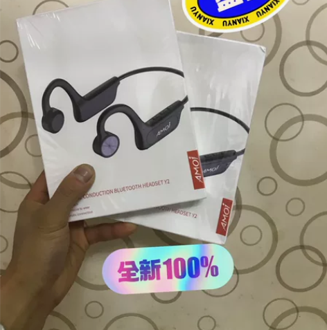 【震子发声技术】夏新新款可插卡真骨传导无线...