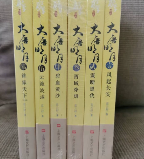 清理书柜闲置，历史/文学/小说/心灵，大部...