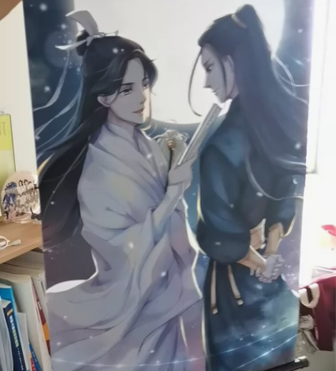 退坑出谷出物，墨香铜臭天官赐福挂画 长60...