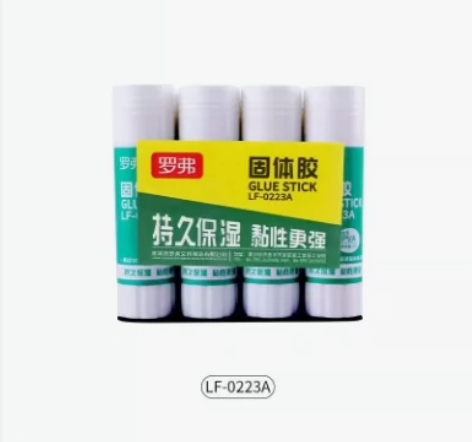 全新5.9元包邮10支固体胶，固体胶胶棒胶...