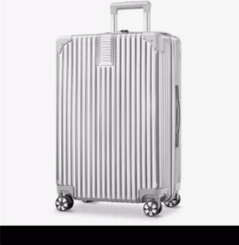 梵地亚（Vantiiear）行李箱男24英...