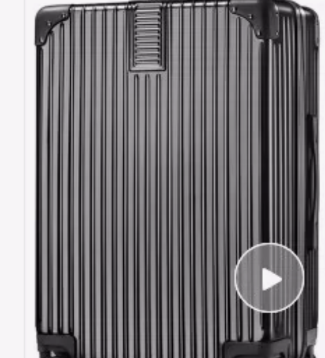 梵地亚行李箱男26英寸大容量万向轮拉杆箱旅...