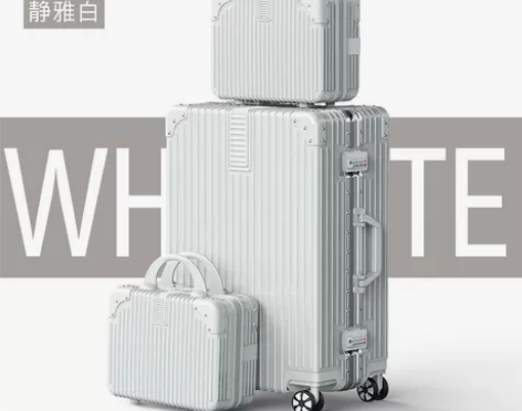 【开学季放价】行李箱学生住宿韩版拉杆箱密码...