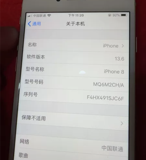 嘎嘎新苹果8,原装,13.6版本机,工作室...