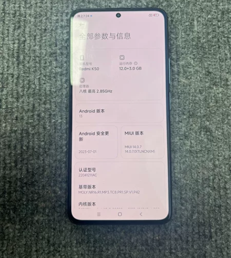 红米k50，12+256，全原装，没任何拆...