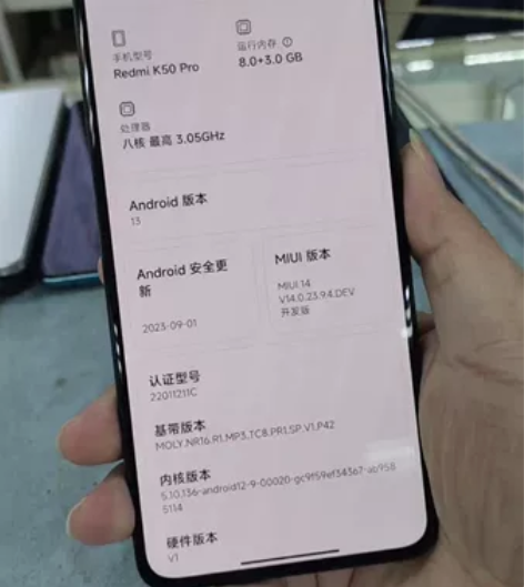 红米K50 Pro    8+256 换过...