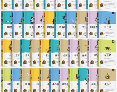 小学生初中课外书西游记水浒传三国演义朝花夕...