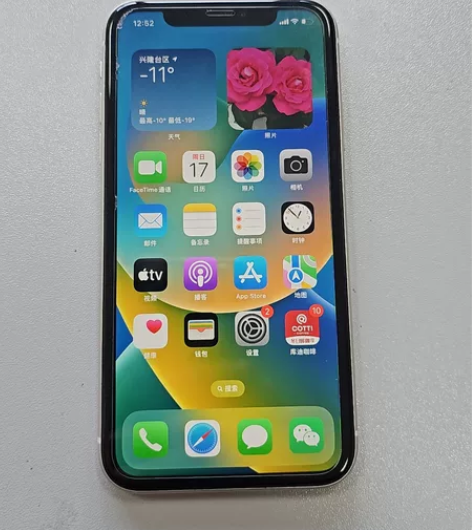 iPhone11 128G 国行9.9新 ...
