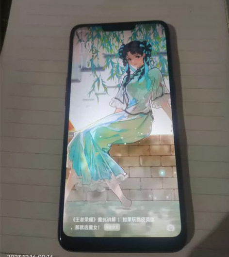 Oppo a5高配手机，功能一切正常，9成...