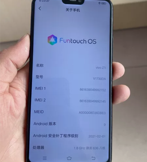 vivo z1i. 4+128  成色一般...