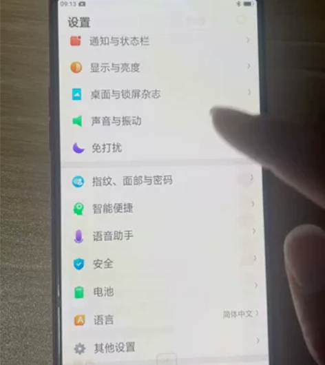 #OPPO R11s OPPO R11s4...