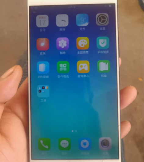 OPPO r9sp  6+64低价甩卖 功...