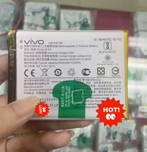 vivo 手机原装拆机电池适用型号：viv...