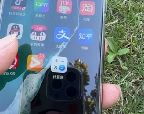 荣耀 x30i  8+128g 原装正品 ...