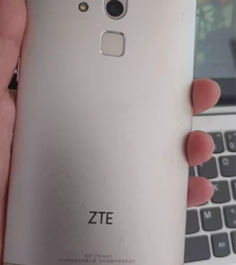 中兴A2015 全网通4+128 电信能用...