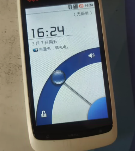 中兴手机，可以开机使用，无拆无修，电池待机...