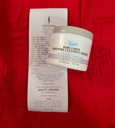 闲置出掉科.颜氏 白泥清洁面膜125ml ...