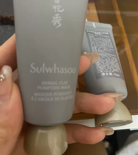 雪花秀，白泥面膜，全新没开封， 一个35元...