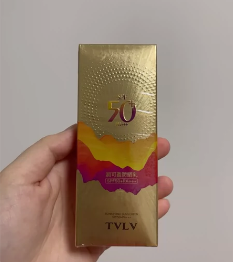 全新正品 润可盈防晒乳 送ve护手霜 SP...