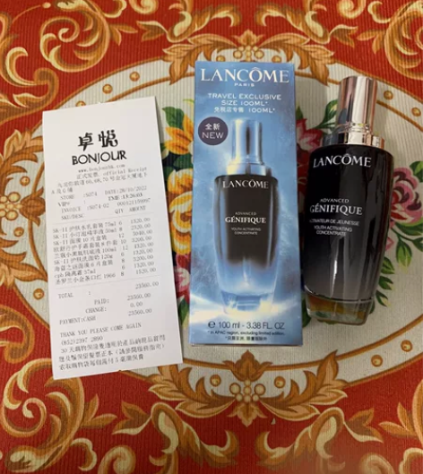 闲置出兰·蔻小黑瓶精华液100ml 过阵子...
