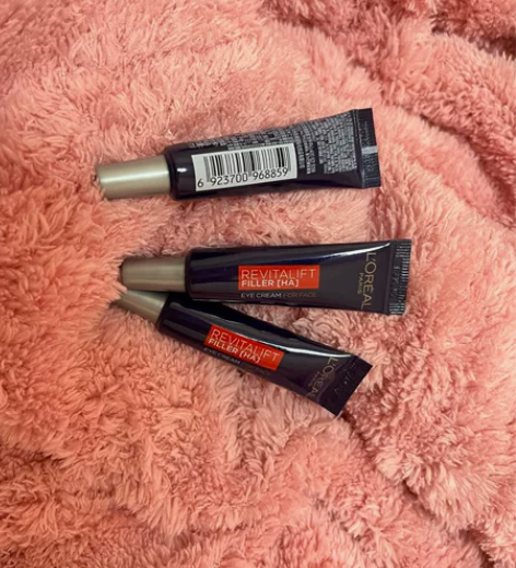 欧莱雅紫熨斗眼霜 小样 7.5ml一个  ...