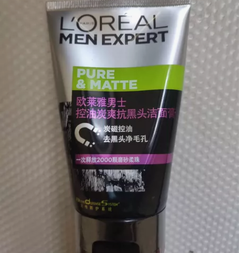 欧莱雅男士控油炭爽抗黑头洁面膏 100ml...