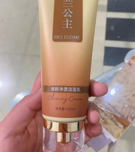 墨兰公主淘米水洁面乳大米洗面奶清洁滋润女男...