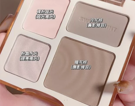 sweet  mint 四色修容，全新，保...