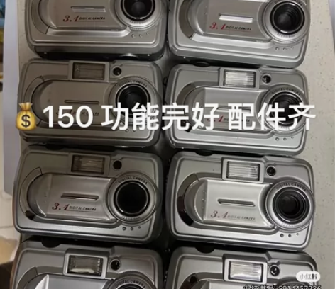 欧达相机 （一定要开闪光灯[相机]）家人们...