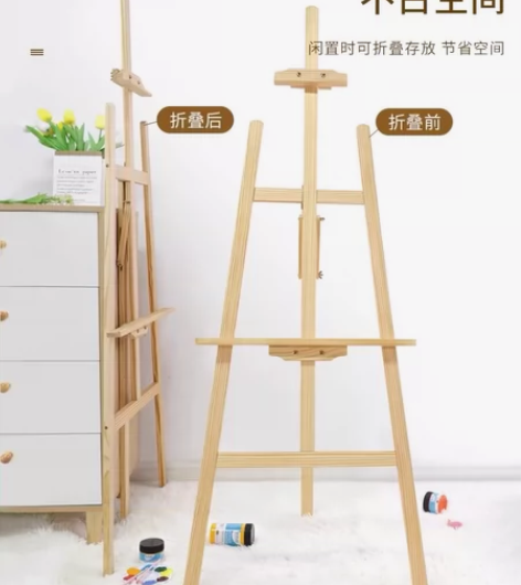 全新架子，未拆封，可折叠 美甲展示架，孩子...