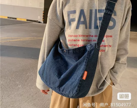 斜挎包男士潮牌日系邮差包女学生ins休闲单...