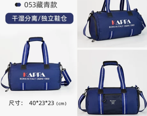 Kappa游泳包健身包干湿分离男女运动健身...