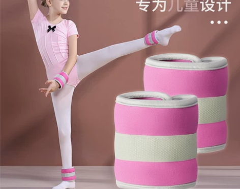 沙袋绑腿拉丁舞蹈练功跳舞专用儿童训练家用拉...