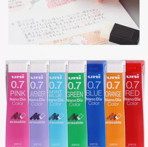 单盒包邮日本UNI三菱202NDC彩色铅芯...