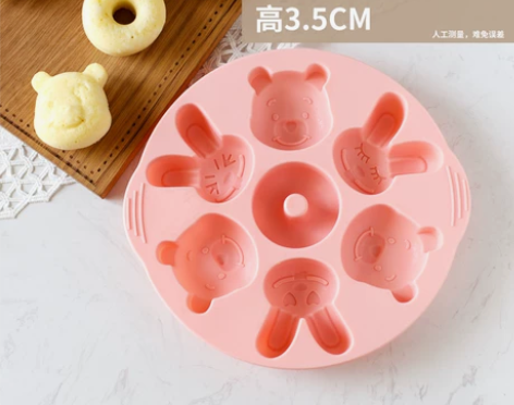 ?kitchen easy 烘焙模具全新 ...