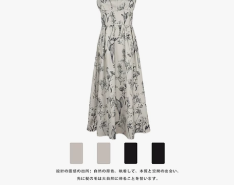 复古赫本风吊带连衣裙2022年夏季茶歇法式...