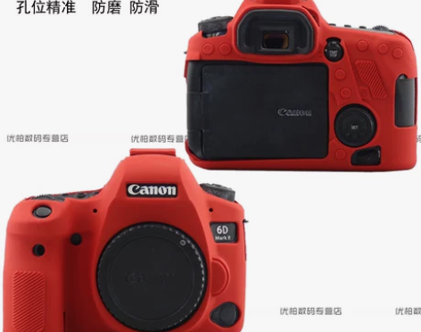 相机包佳能硅胶套 6D2 不议价，OK可直...