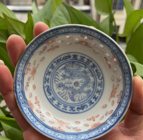 民国晚期 玩玉款玲珑瓷碟 这件玲珑瓷直径约...