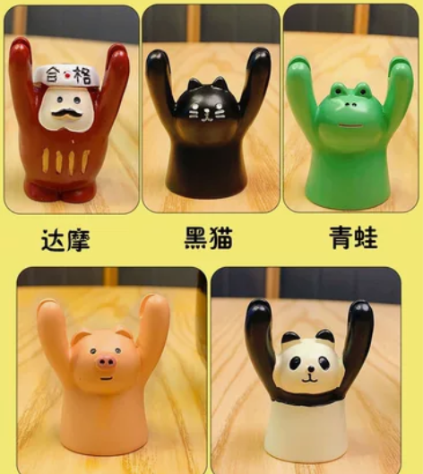 #招财摆件 包邮 卡通举牌励志桌面摆件 任...