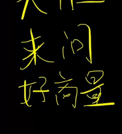 接服装款式图 效果图 各种图 Ai矢量图 ...