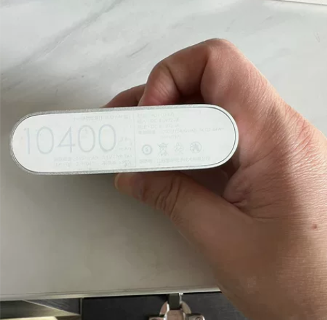 小米充电宝 感兴趣的话点“我想要”和我私聊...