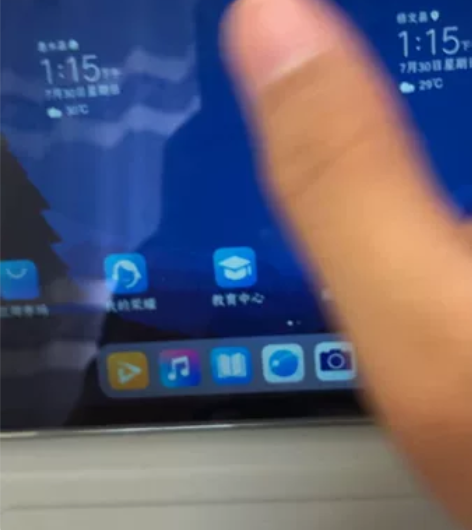 荣耀平板v6买来看课的 个人自用 不是贩子...