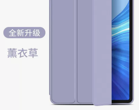 全新三星平板保护套 适用2022新款三星G...