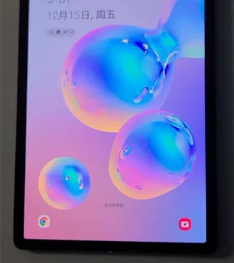 顶配～三星平板 Tab S6 T860 8...